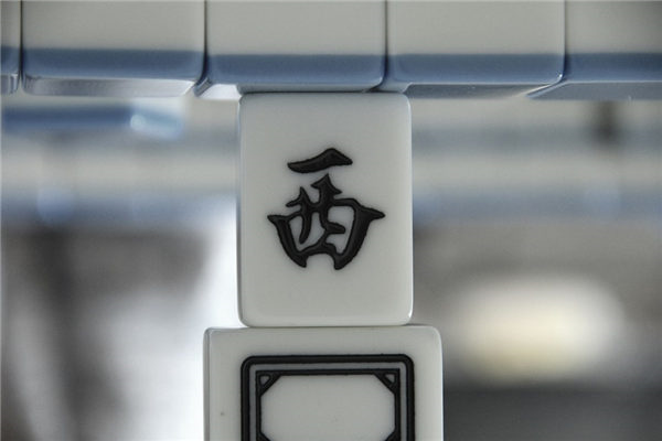 2026年01月21日财神方位查询