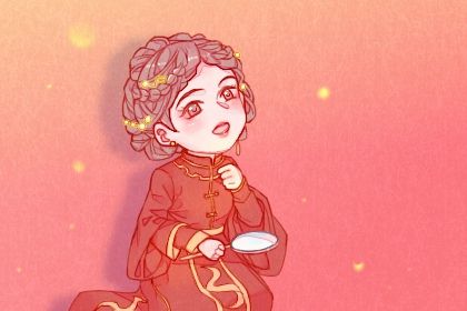 八字命局中凶名解析与化解方法分享