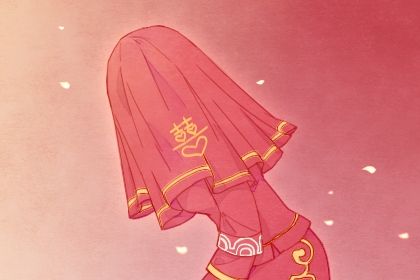 2026年02月26日订婚黄历查询