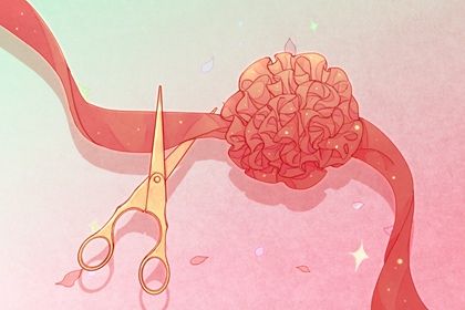 2026年01月30日开业黄历查询