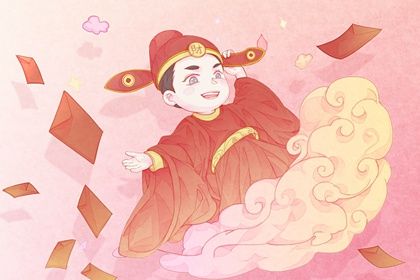 2026年01月15日开业黄历查询