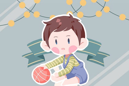 杨姓男孩子取名