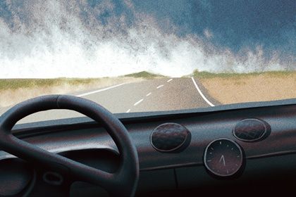 2026年02月19日提车黄历查询