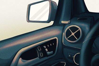 2026年01月26日提车黄历查询