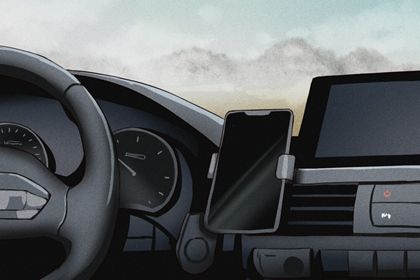 2026年01月20日提车黄历查询