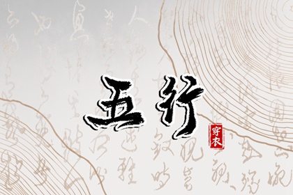 2026年03月16日五<span class=